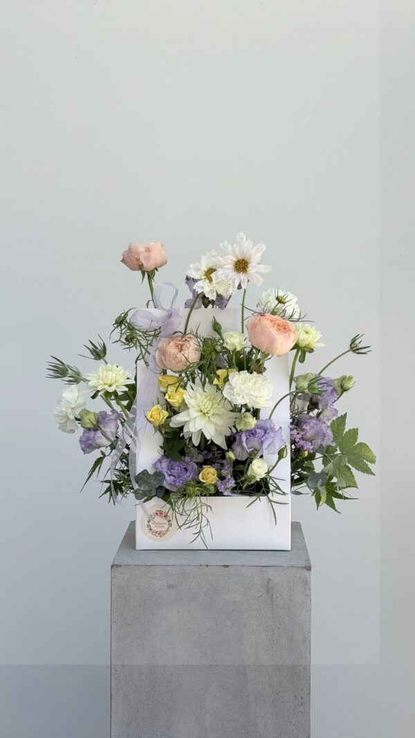 Flower Box