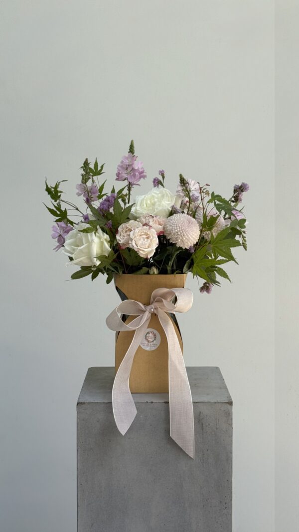 Flower Box